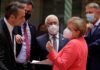 EU Agrees Landmark 750-Bn-Euro Virus ‘Marshall Plan’