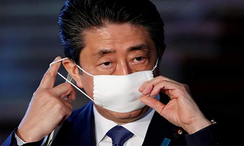 Japanese Prime Minister Abe Shinzo Resigns Over Health Concerns