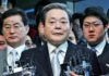 Samsung Electronics Chairman Lee Kun-Hee dies, aged 78