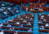 Reps Uncover Over N6bn Unspent Funds In EFCC