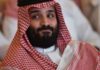 Saudi Arabia bans under 18 marriage
