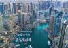UAE Opens Citizenship To Select Foreigners to Boost Economy