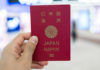 Japan Court Upholds Ban On Dual Citizenship