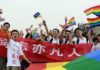 Chinese Court Rules That Homosexuality Is A Mental Disorder
