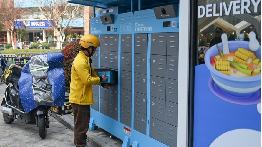 China overhauls pricing law to ensure fair competition